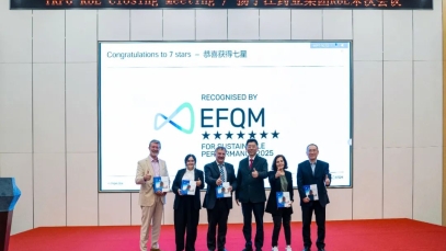 七星認(rèn)證！揚(yáng)子江藥業(yè)集團(tuán)圓滿(mǎn)完成“EFQM全球獎(jiǎng)”RbE現(xiàn)場(chǎng)評(píng)審